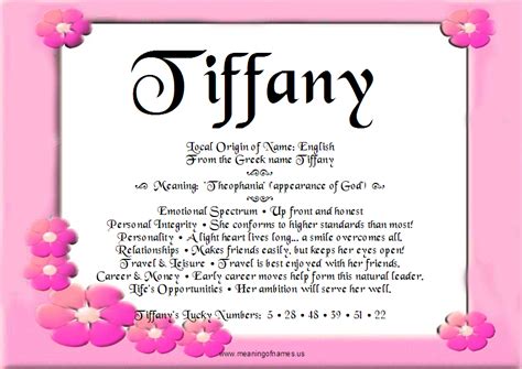 what does the name tiffany mean